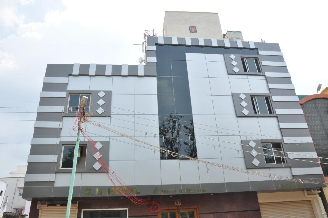 C M Hotel Dharmapuri Экстерьер фото